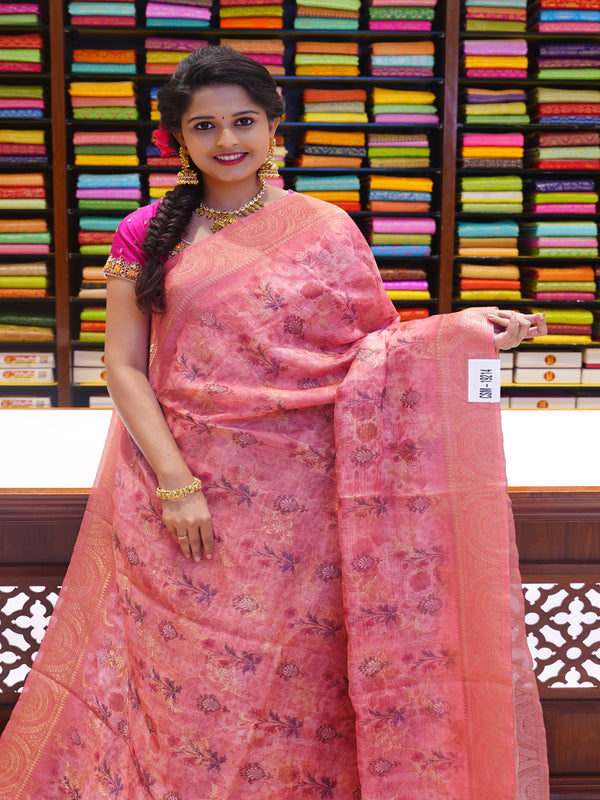 CSM-19214 | Coral Munga Silk Saree