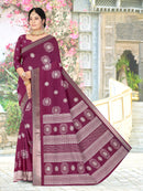 Peacock Blue Jute Silk Saree