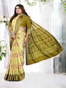 Light Blue Georgette Saree