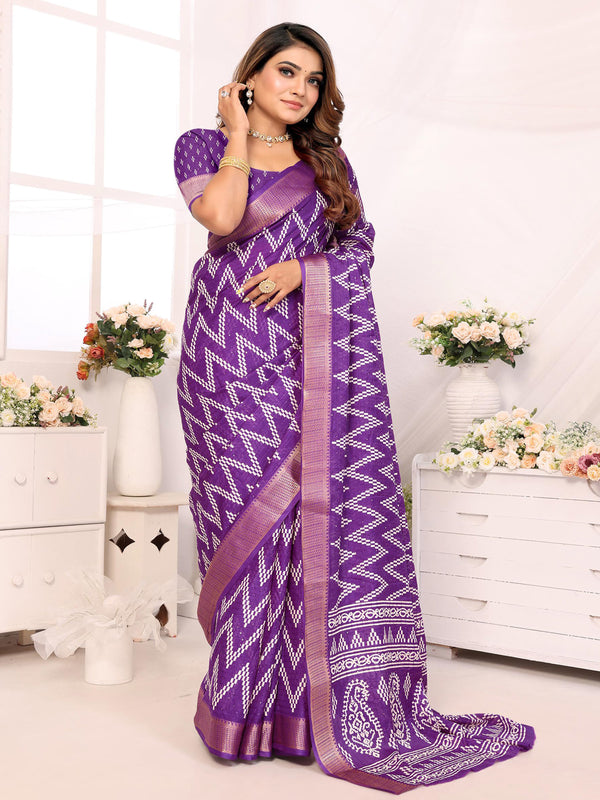 Violet Raw Silk Saree | BUY 1 GET 1 FREE