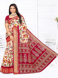 White & Coffee Brown Jute Silk  saree | BUY 1 GET 1 FREE