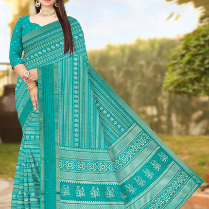 Bottle Green Soft Silk saree  | BUY 1 GET 1 FREE