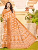 Tiffany Blue Soft Silk saree  | BUY 1 GET 1 FREE