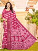 Tiffany Blue Soft Silk saree  | BUY 1 GET 1 FREE