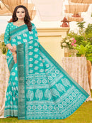Tiffany Blue Soft Silk saree  | BUY 1 GET 1 FREE