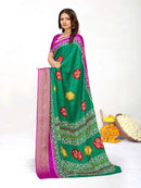 Grey Soft Silk saree  | BUY 1 GET 1 FREE