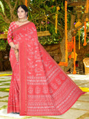 Baby Pink  Soft Silk saree | BUY 1 GET 1 FREE