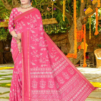 Baby Pink  Soft Silk saree | BUY 1 GET 1 FREE