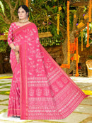 Baby Pink  Soft Silk saree | BUY 1 GET 1 FREE