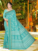 Baby Pink  Soft Silk saree | BUY 1 GET 1 FREE