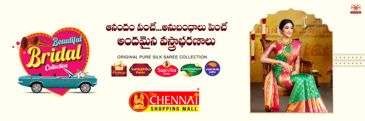 Chennai Online Shopping